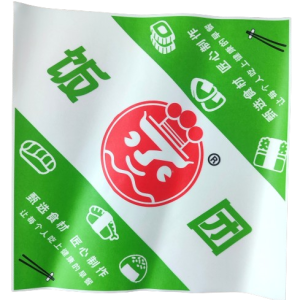 Giấy Gói In  Cao Cấp Thực Phẩm 3